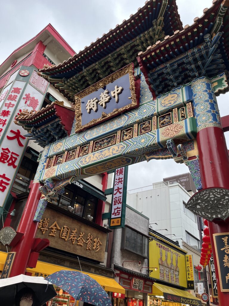 【橫濱中華街】觀光指南．攻略︱橫濱必去特色？去日本體驗中華文化！？ー 連日本人都很喜歡去的景點 - 中華料理, 中華街, 日本, 日本美食, 日本餐廳, 橫濱, 橫濱景點, 橫濱美食