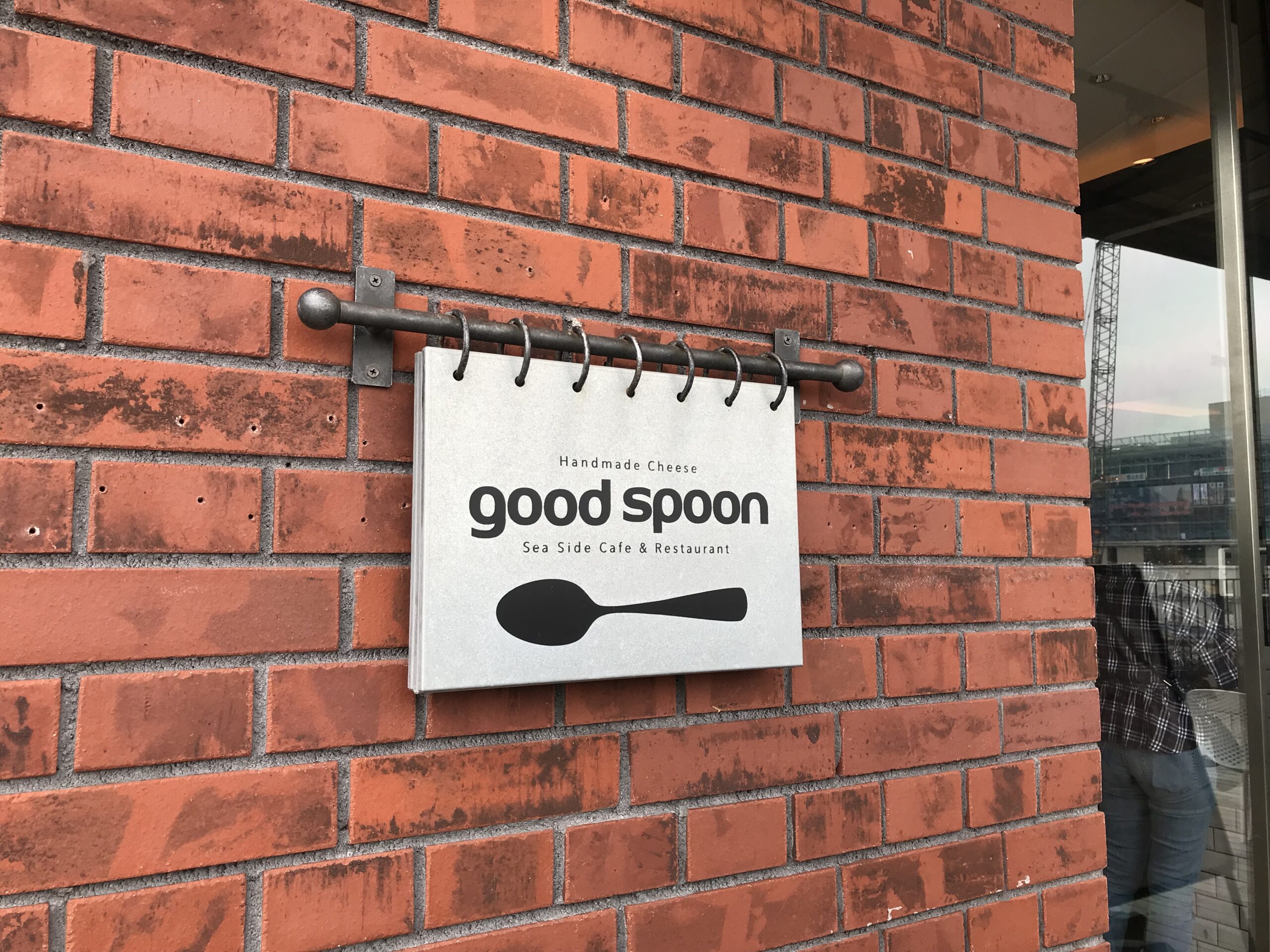 橫濱美食合集︱橫濱不能錯過的人氣美食!!日本電視台都推薦的餐廳!?🍽️ (持續更新) - 日本, 日本美食, 日本餐廳, 橫濱, 橫濱美食, 洋食