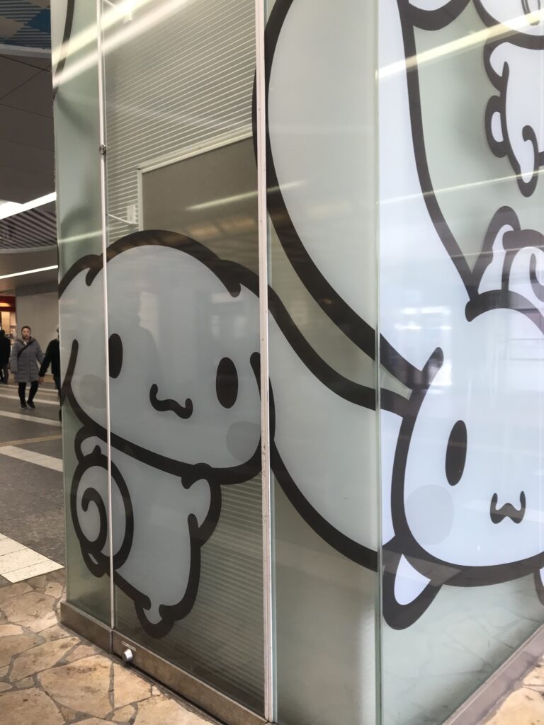 三麗鷗彩虹樂園必去18選！︱【Sanrio Puroland】三麗鷗粉絲不可不去的景點 - Sanrio, Sanrio Puroland, 三麗鷗彩虹樂園, 日本