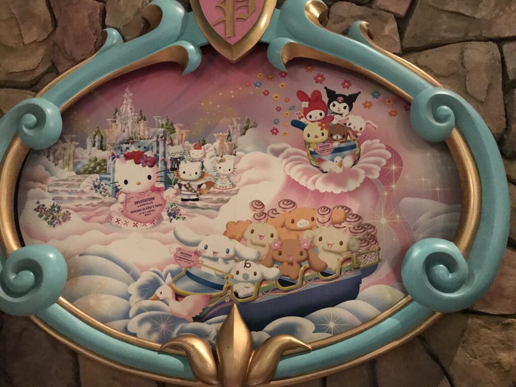 三麗鷗彩虹樂園必去18選！︱【Sanrio Puroland】三麗鷗粉絲不可不去的景點 - Sanrio, Sanrio Puroland, 三麗鷗彩虹樂園, 日本