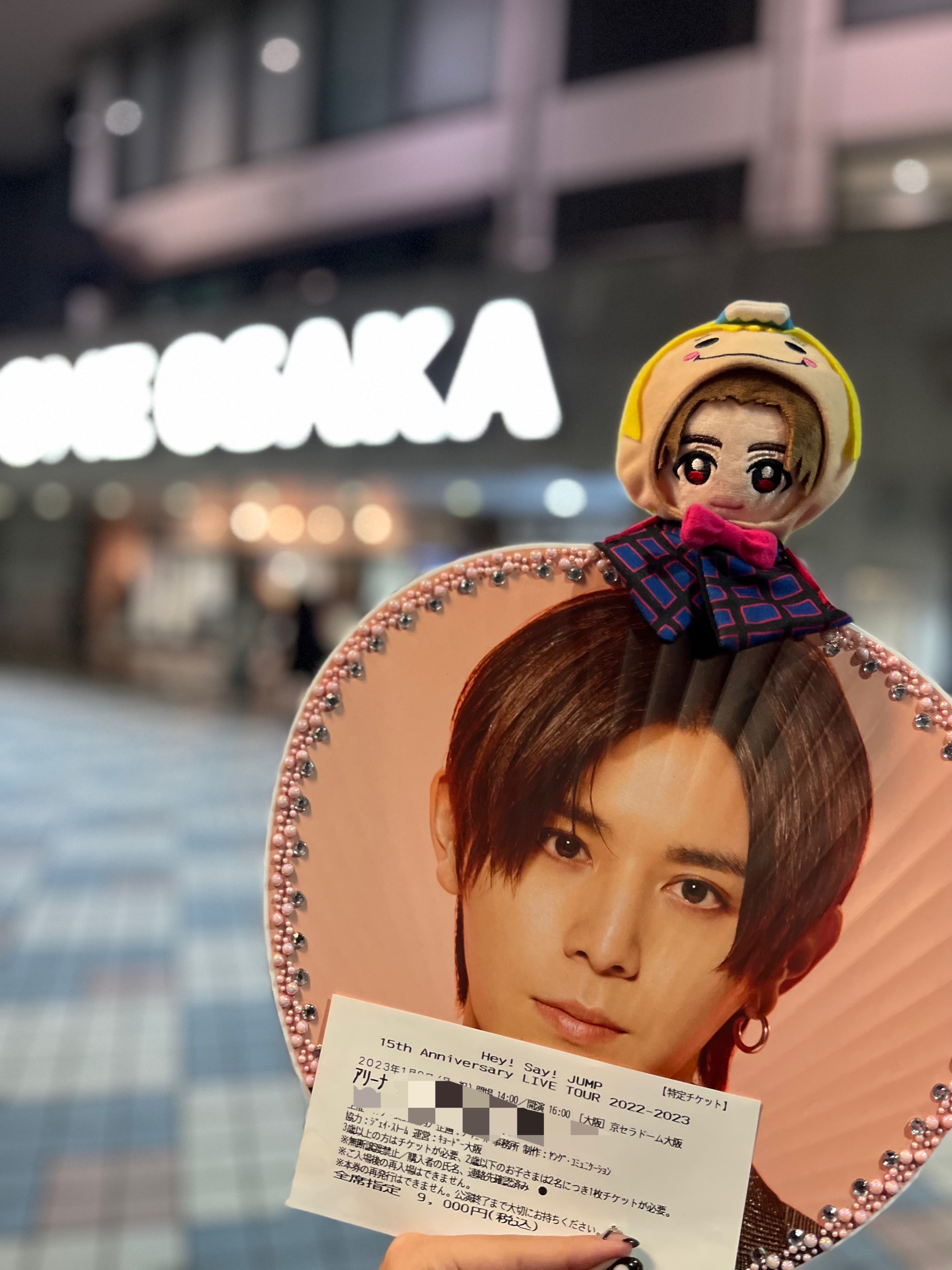 傑尼斯J家(STARTO)日本演唱會參戰實錄+流程 👀 - starto, 傑尼斯, 日本明星, 日本演唱會, 杰尼斯, 演唱會