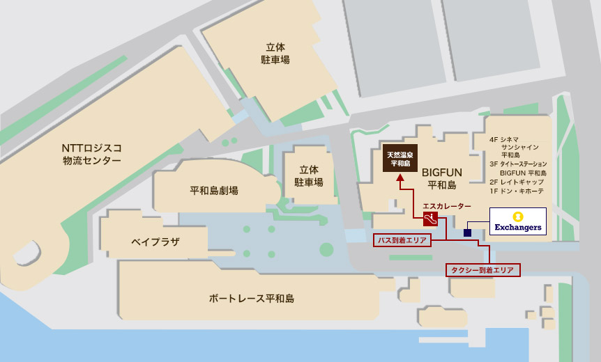 凌晨機/紅眼航班都不用怕？浸完溫泉還可以睡個覺再出發ー「天然温泉平和島」 - 平和島, 溫泉, 紅眼機, 過夜