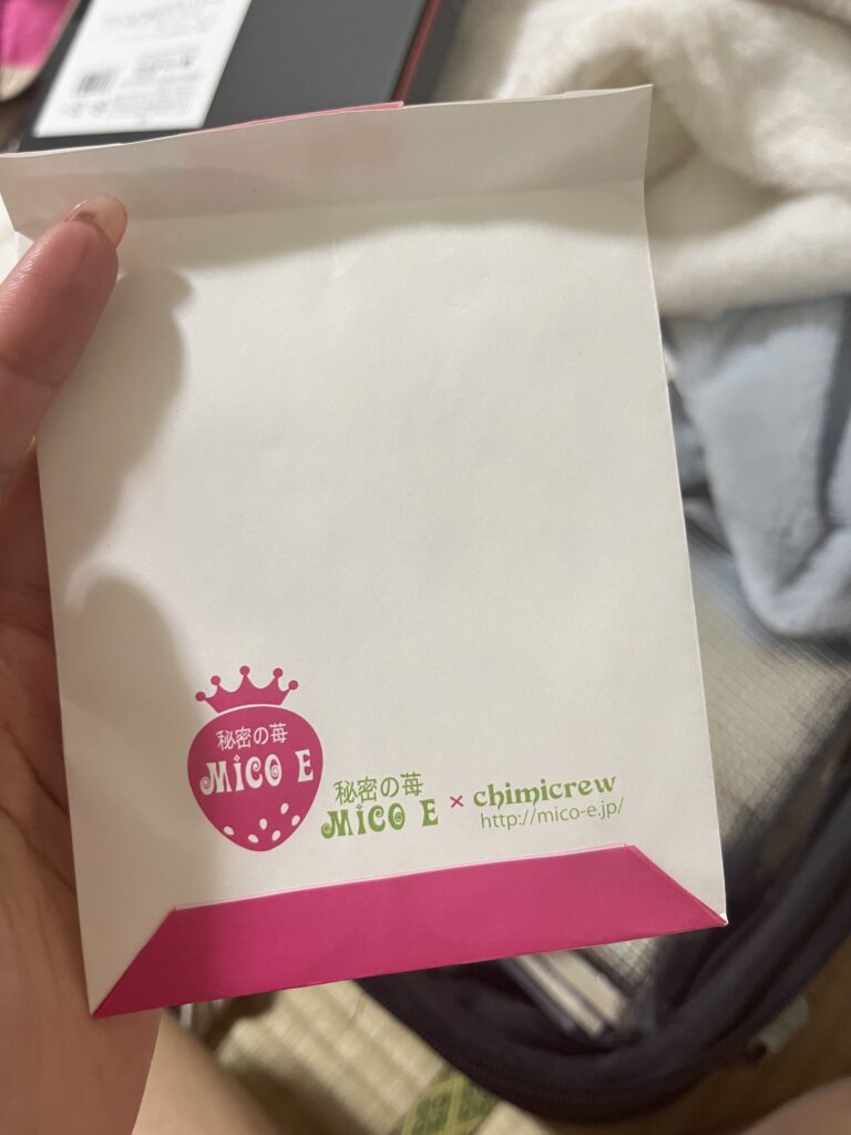橫濱紅磚倉庫遊覽指南︱必去的橫濱景點—外觀超美,而且裡面還有各種特色小店!【附精選手信店舖5選+不能錯過的秘點+期間限定活動介紹】 - 日本, 橫濱, 橫濱景點