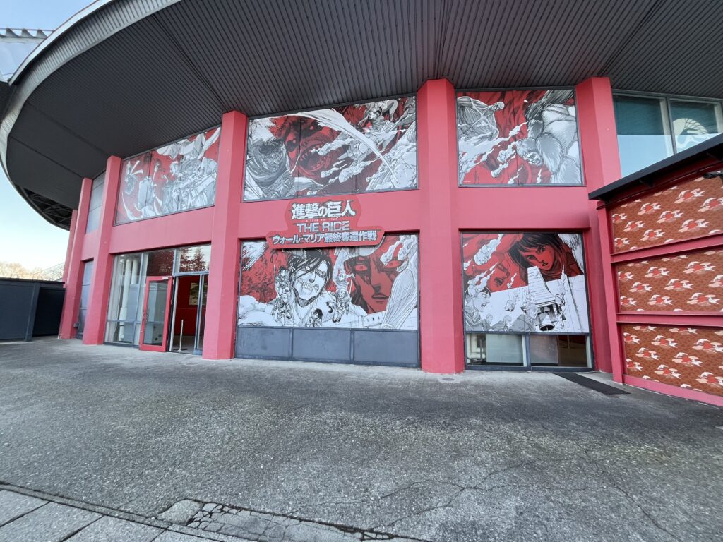 帶你玩富士急樂園(懶人包+攻略)！！喜歡玩刺激的機動遊戲的你絕對不能錯過的遊樂園🎠 - 主題樂園, 富士急樂園, 山梨