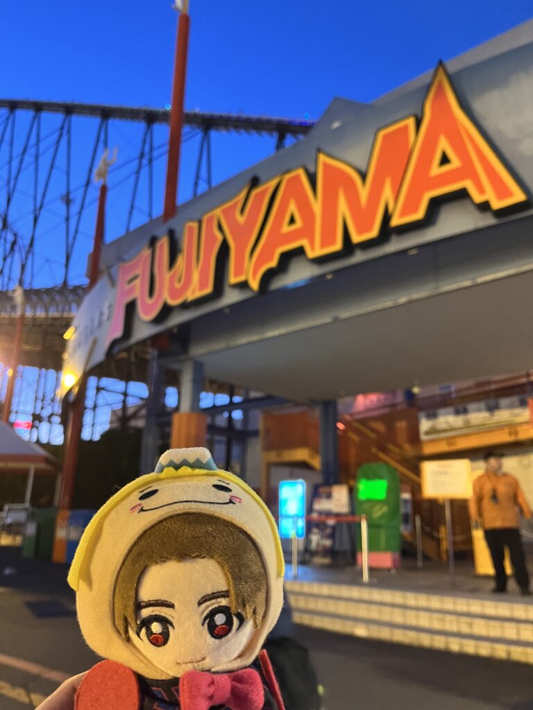 帶你玩富士急樂園(懶人包+攻略)！！喜歡玩刺激的機動遊戲的你絕對不能錯過的遊樂園🎠 - 主題樂園, 富士急樂園, 山梨