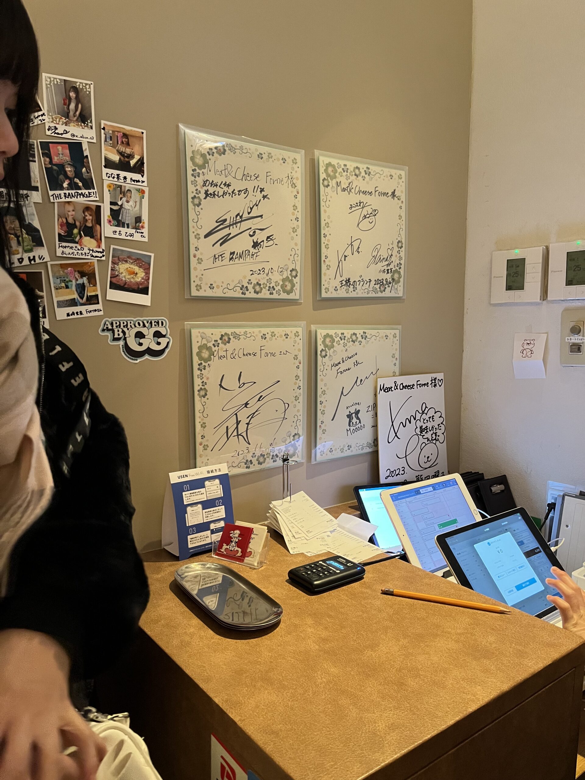 中目黑美食推介｜卡路里炸彈般的肉醬意大利麵和卡邦尼意粉— Meat & Cheese Forne - 中目黑, 中目黑美食, 意大利麵, 日本, 日本美食, 日本餐廳, 東京, 東京美食, 洋食