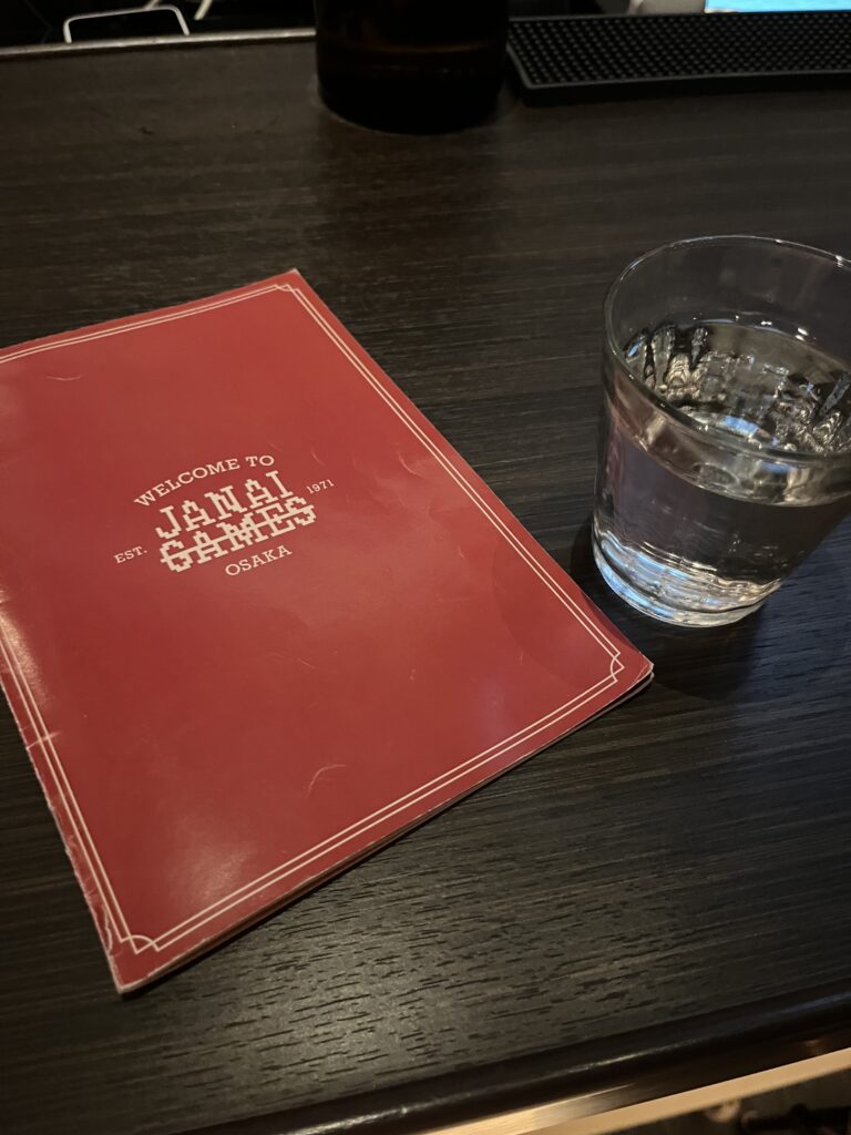 大阪無酒精酒吧推薦｜神秘的貼紙相機內的酒吧？！？【JANAI GAME】 - 大阪, 大阪美食, 日本, 日本美食, 日本餐廳, 無酒精酒吧, 酒吧