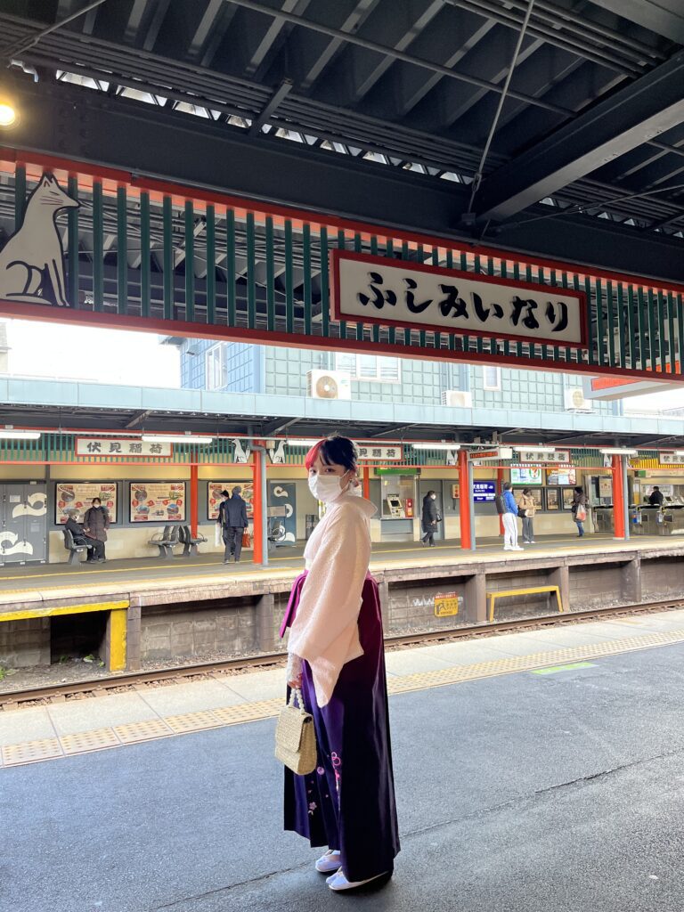 京都和服推薦｜袴(はかま)體驗漫遊稻荷神社—京都愛和服 - 京都, 和服, 和服推介, 日本, 袴