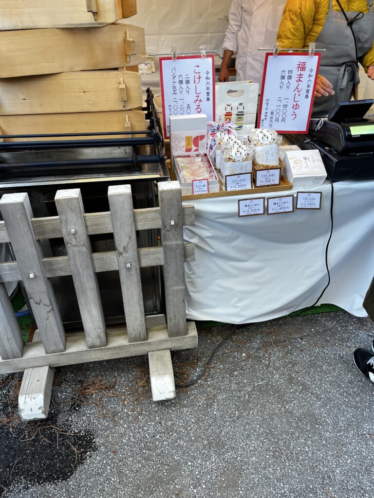 以超美刺繡御守手繩「神結」及御朱印聞名位於東京的神社!?ー【阿佐谷神明宮】 - 御守, 御朱印, 日本, 東京神社, 神社, 阿佐谷神明宮