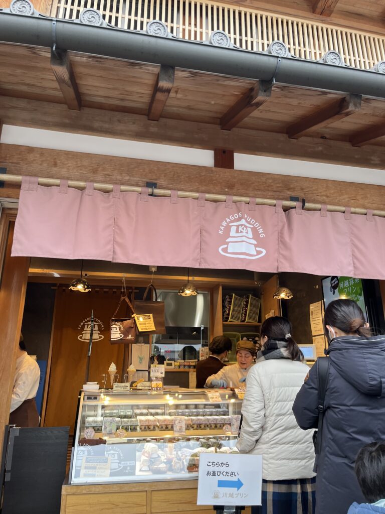川越邊吃邊走6選︱小江戶川越老街．藏造街道美食推薦 - 川越, 川越美食, 日本, 日本美食