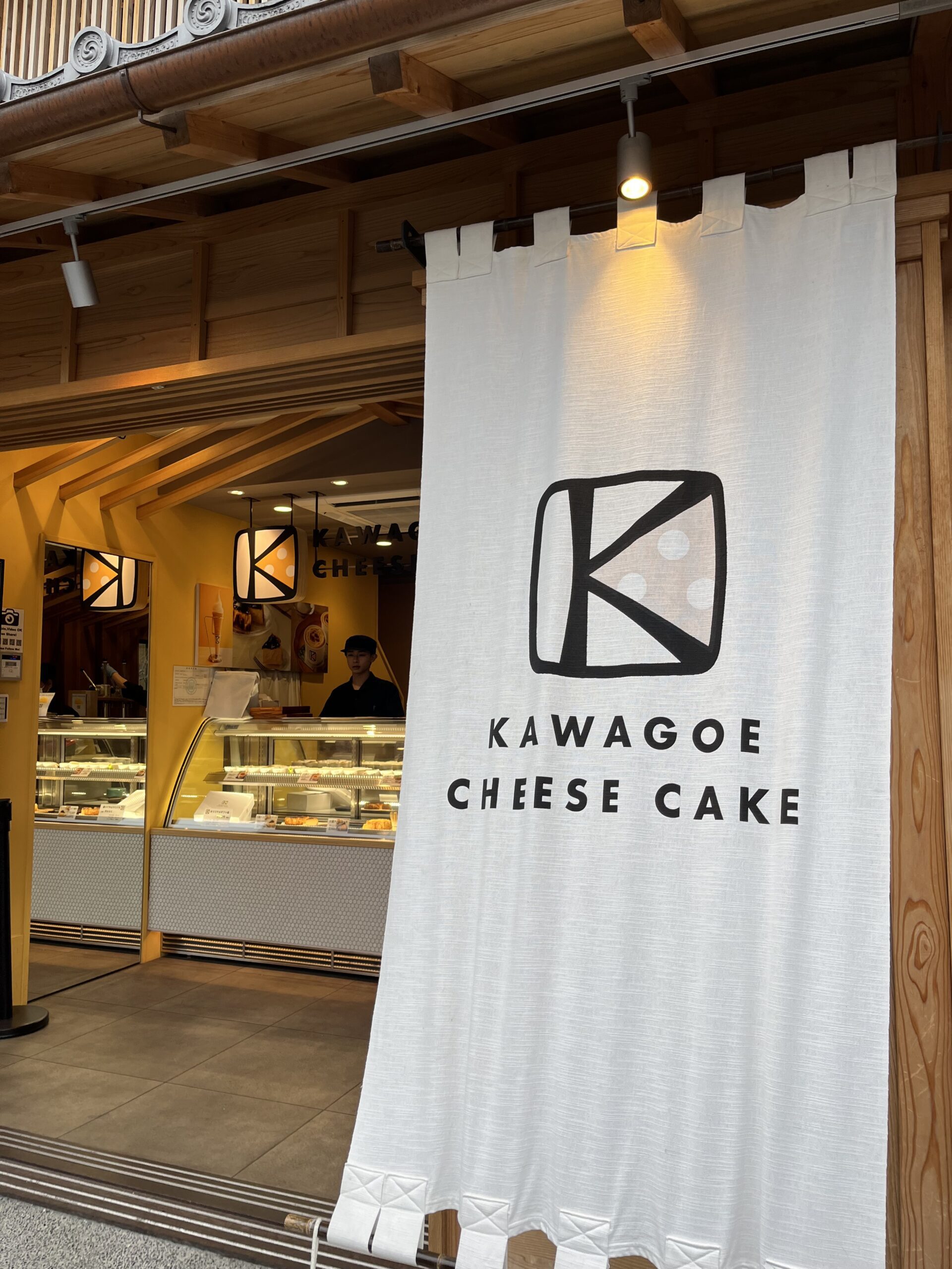 川越邊吃邊走6選︱小江戶川越老街.藏造街道美食推薦 - 川越, 川越美食, 日本, 日本美食