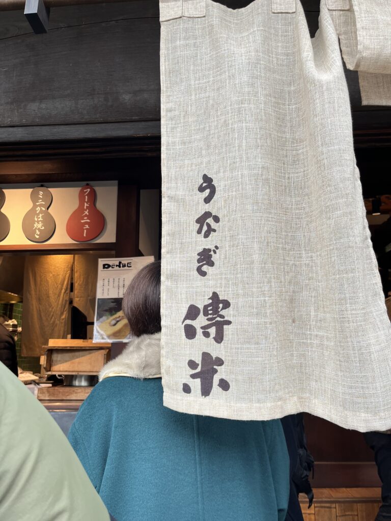 川越邊吃邊走6選︱小江戶川越老街．藏造街道美食推薦 - 川越, 川越美食, 日本, 日本美食
