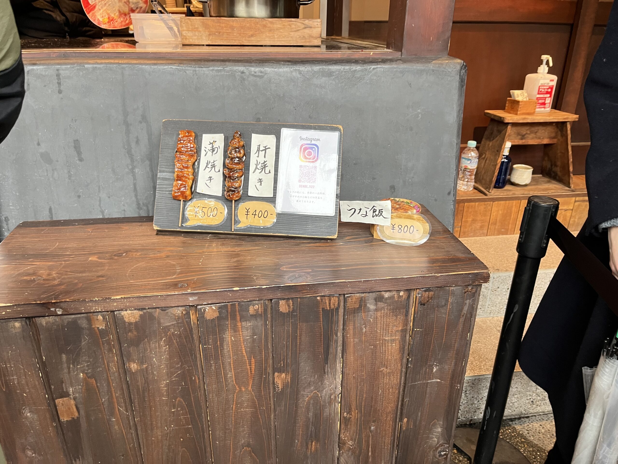 川越邊吃邊走6選︱小江戶川越老街.藏造街道美食推薦 - 川越, 川越美食, 日本, 日本美食