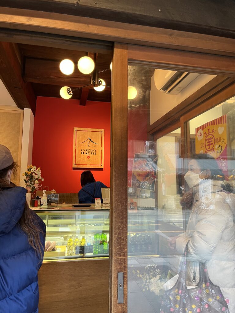 川越邊吃邊走6選︱小江戶川越老街．藏造街道美食推薦 - 川越, 川越美食, 日本, 日本美食