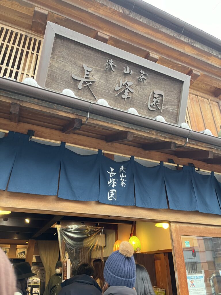 川越景點合集︱一齊踏入江戶時期的日本吧!― 東京近郊好去處 【小江戶川越篇】 - 川越, 懶人包, 日本, 東京近郊