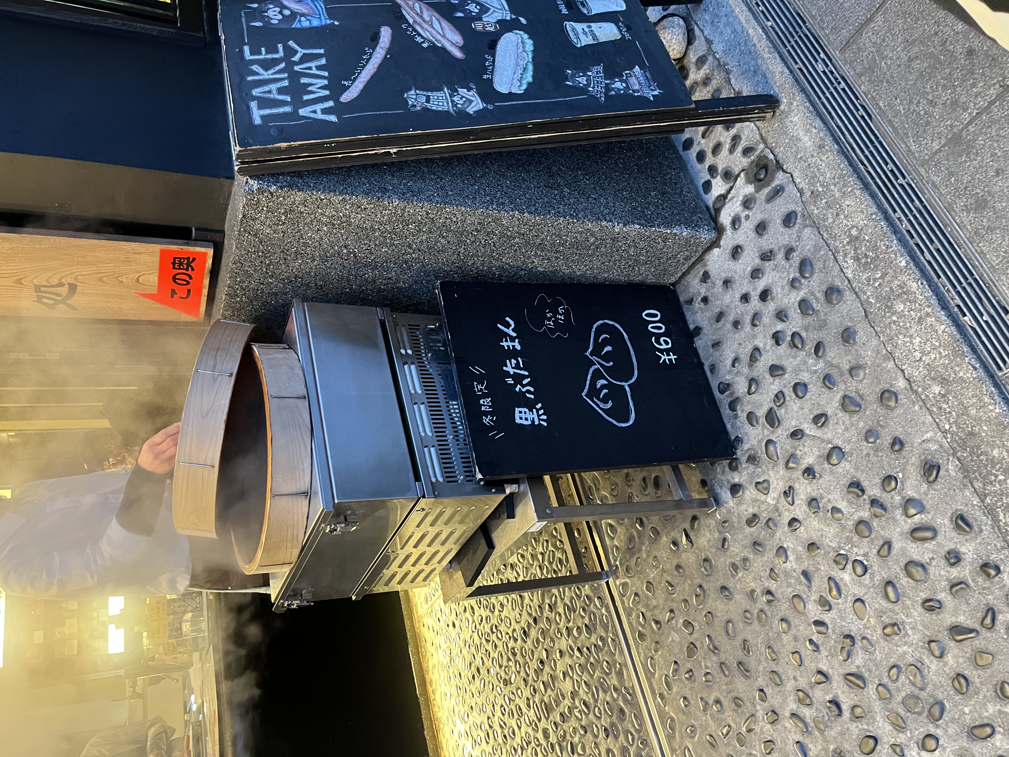 川越邊吃邊走6選︱小江戶川越老街.藏造街道美食推薦 - 川越, 川越美食, 日本, 日本美食