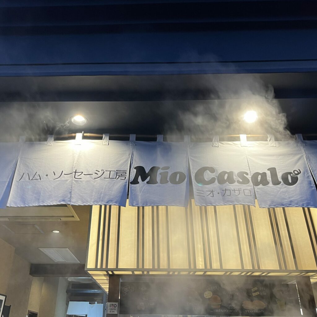 川越邊吃邊走6選︱小江戶川越老街．藏造街道美食推薦 - 川越, 川越美食, 日本, 日本美食