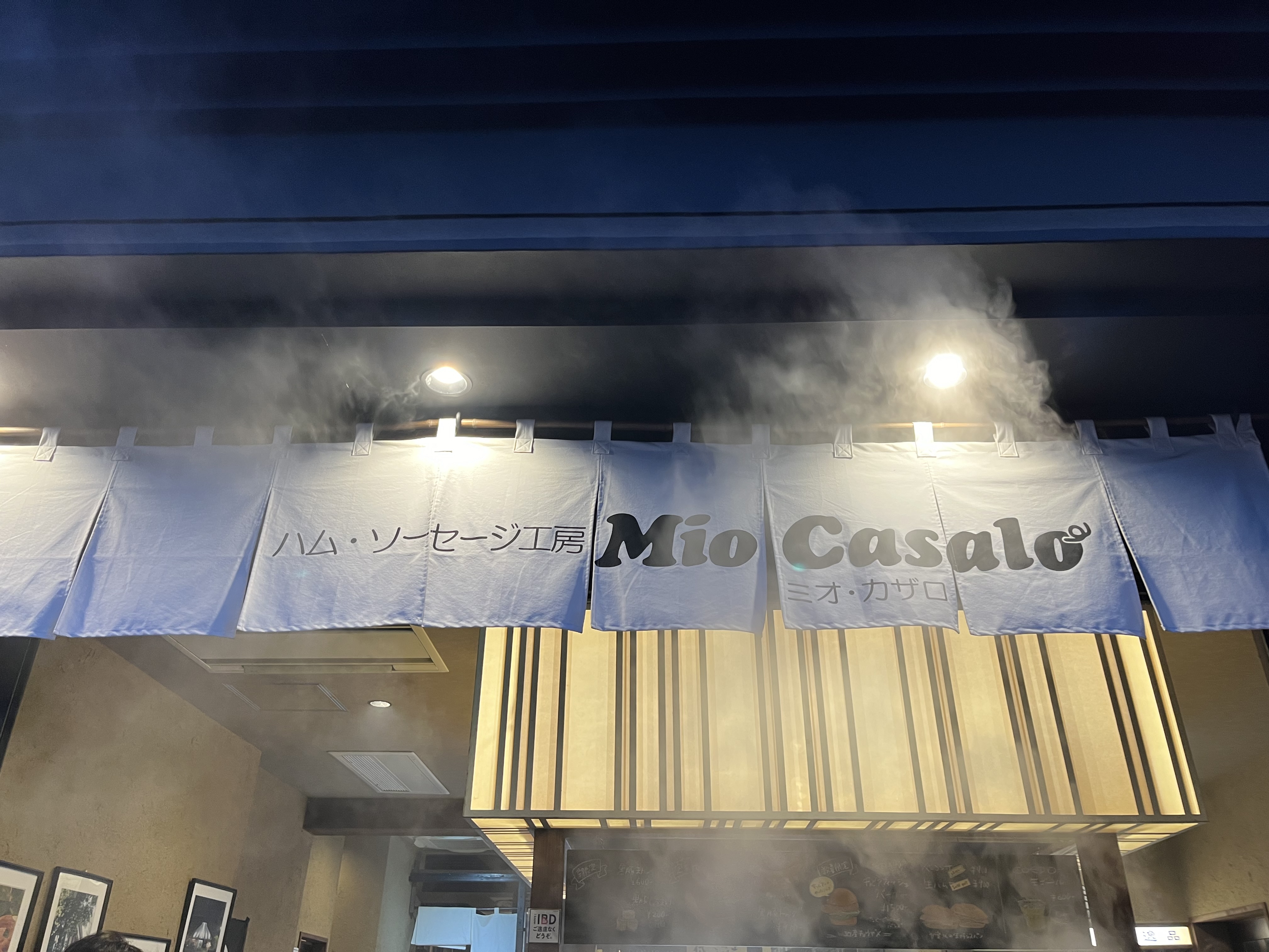 川越邊吃邊走6選︱小江戶川越老街.藏造街道美食推薦 - 川越, 川越美食, 日本, 日本美食