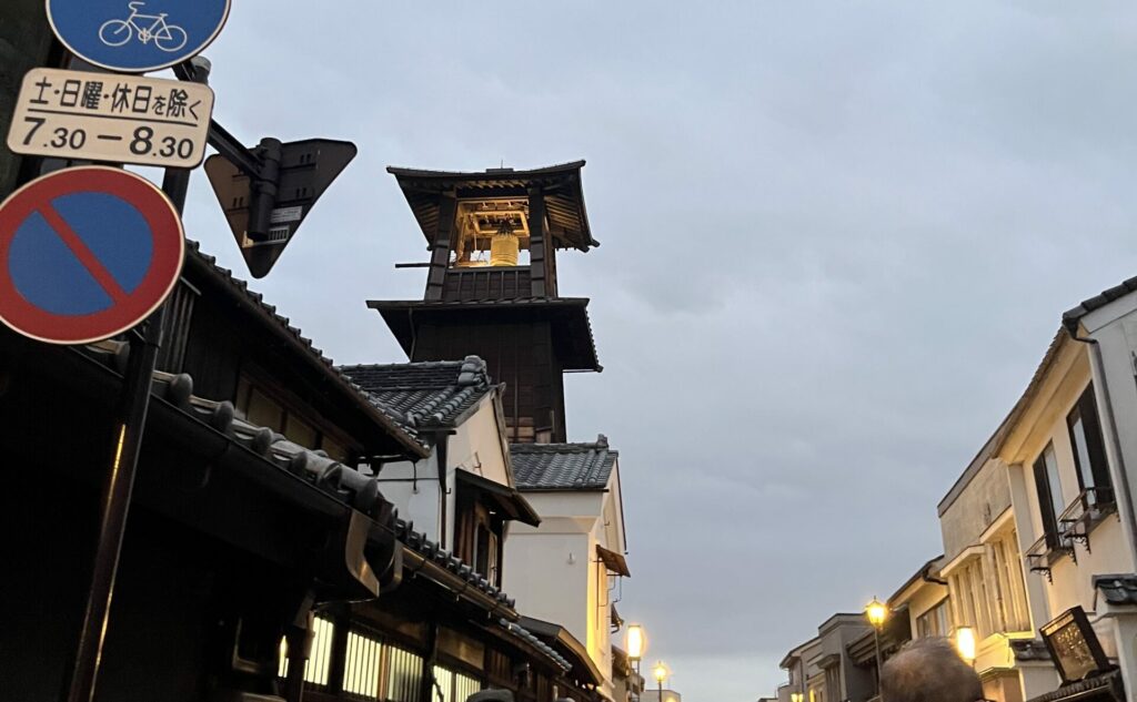 川越景點合集︱一齊踏入江戶時期的日本吧!― 東京近郊好去處 【小江戶川越篇】 - 川越, 懶人包, 日本, 東京近郊