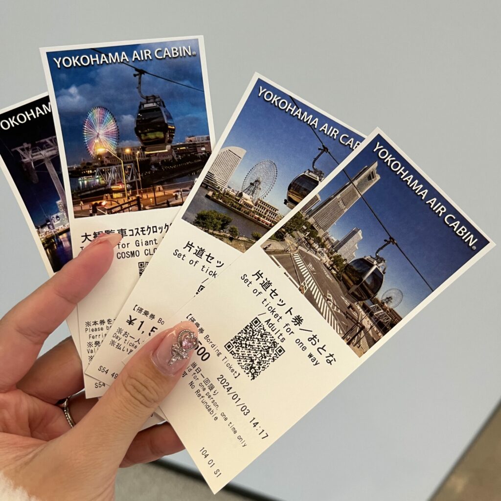 橫濱空中纜車︱在纜車上欣賞絕美的未來港景色~ 直達紅磚倉庫!【YOKOHAMA AIR CABIN】 - 日本, 橫濱, 橫濱景點