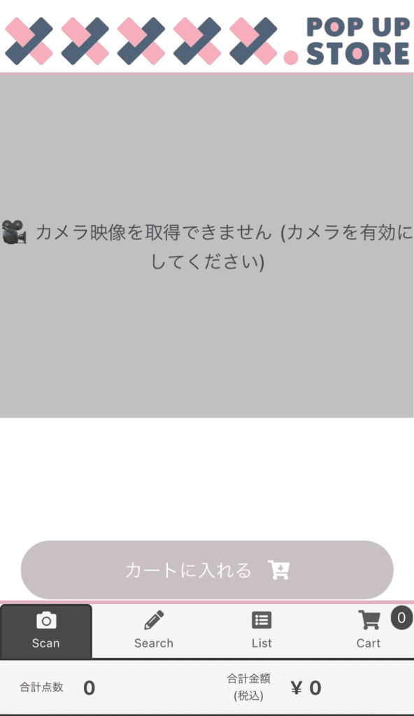傑尼斯J家(STARTO) 門市ー Johnny’s Shop (更名為XXXXX.POP UP STORE) 手把手教學+攻略 - starto, 傑尼斯, 日本明星, 杰尼斯