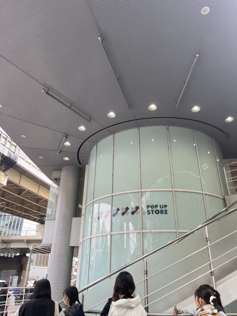 傑尼斯J家(STARTO) 門市ー Johnny’s Shop (更名為XXXXX.POP UP STORE) 手把手教學+攻略 - starto, 傑尼斯, 日本明星, 杰尼斯