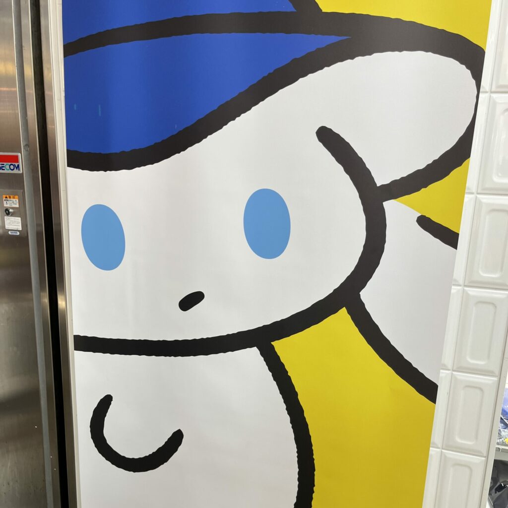 I.CINNAMOROLL POP UP STORE 期間限定店實錄 (東京/大阪) 【已完結】 - popupstore, Sanrio, 期間限定, 玉桂狗, 肉桂狗