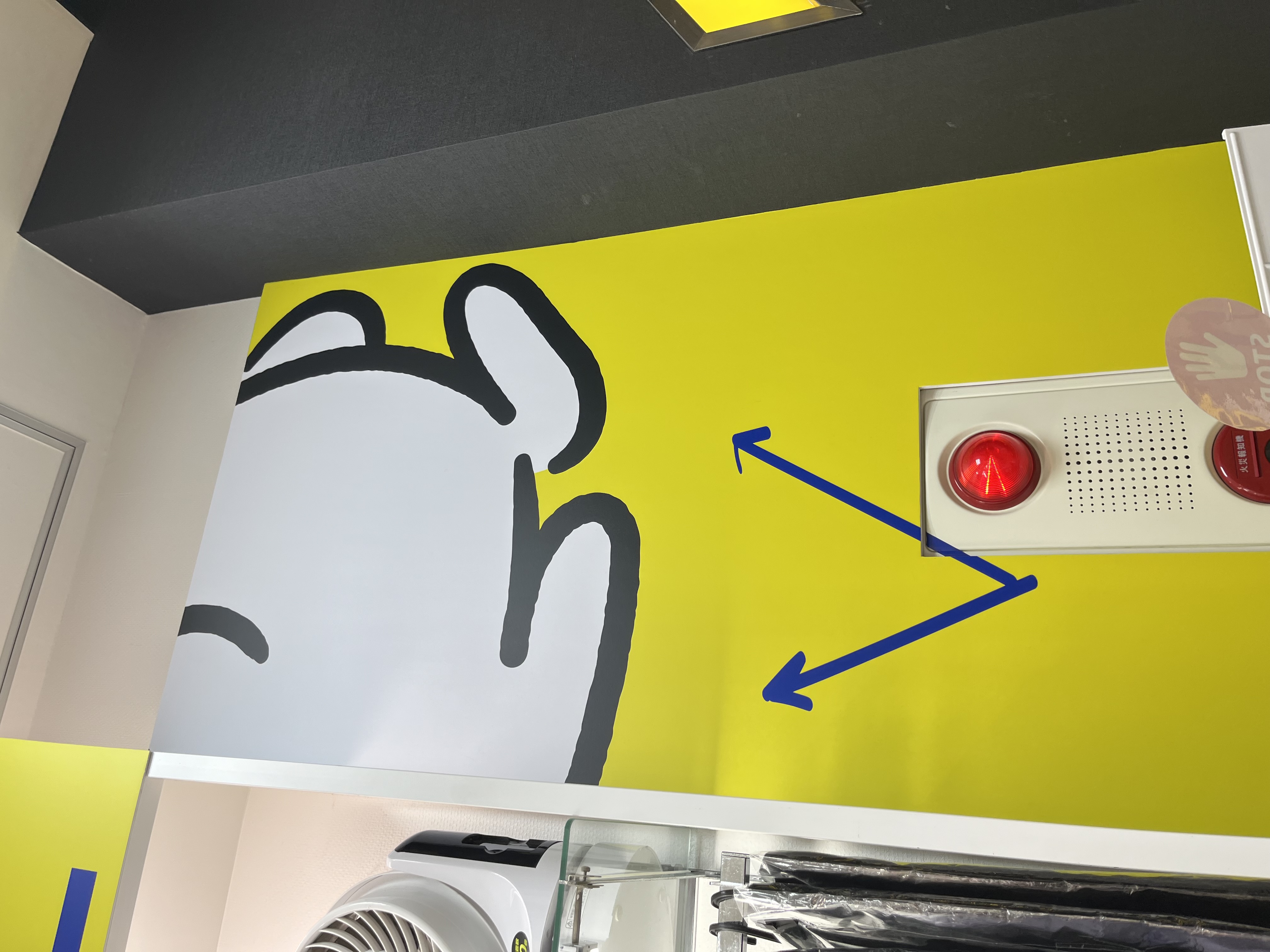 I.CINNAMOROLL POP UP STORE 期間限定店實錄 (東京/大阪) 【已完結】 - popupstore, Sanrio, 期間限定, 玉桂狗, 肉桂狗