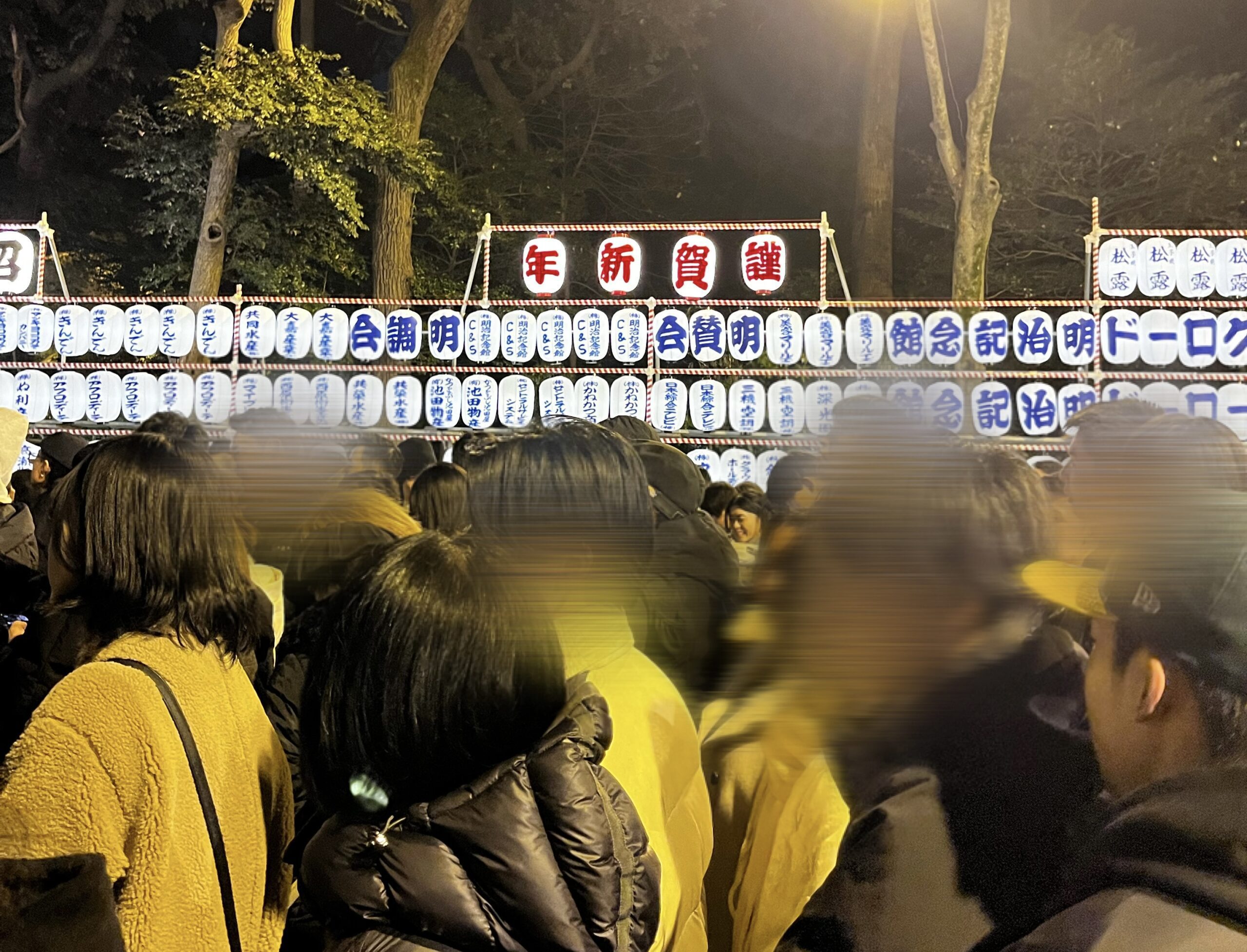 日本跨年分享｜2023元旦>2024正月【明治神宮】ー到底最後排了多久才能進去？！ - 原宿, 日本, 明治神宮, 神社