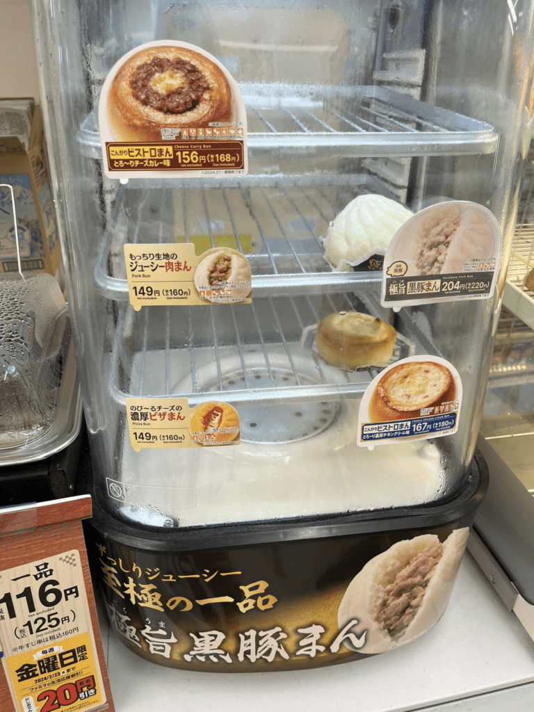 日本便利店美食︱大推美食及千萬不要買的品項是...?(持續更新) - 日本, 日本便利店, 日本美食