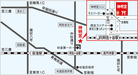 以超美刺繡御守手繩「神結」及御朱印聞名位於東京的神社!?ー【阿佐谷神明宮】 - 御守, 御朱印, 日本, 東京神社, 神社, 阿佐谷神明宮