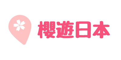 Sakura in Japan