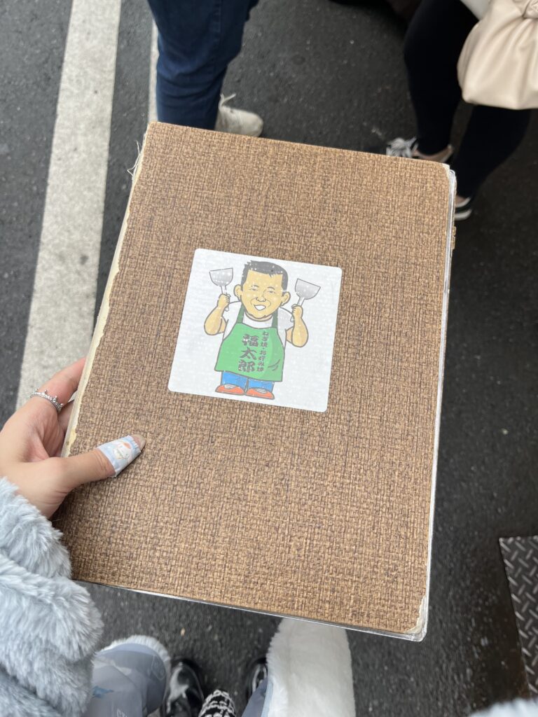 難波美食推薦︱當地人都推薦的大阪燒店舖?ー【福太郎】 - 和食, 大阪, 大阪燒, 大阪美食, 日本, 日本美食, 日本餐廳, 當地人推薦, 難波