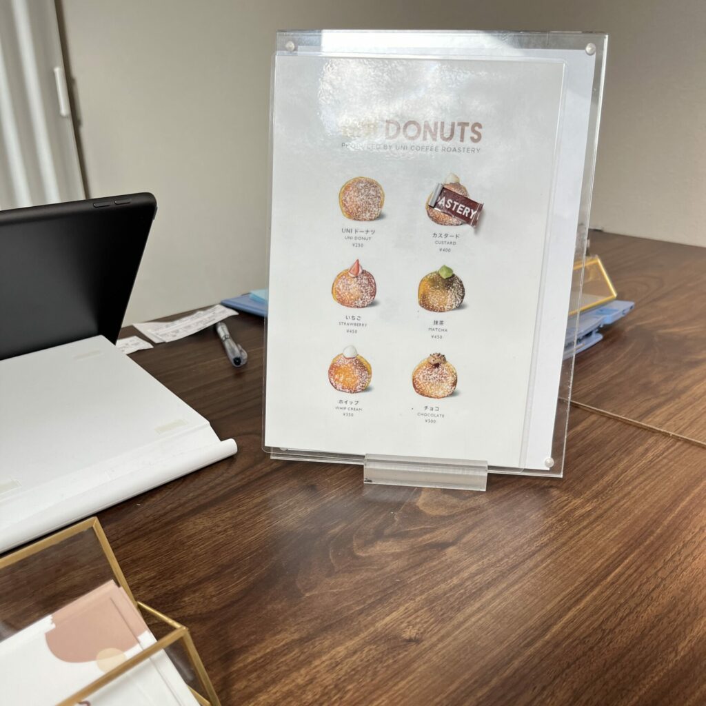 東京.橫濱生冬甩推薦|不一樣的超美味甜甜圈 — UNI DONUTS - 冬甩, 日本, 日本美食, 日本餐廳, 東京, 東京美食, 橫濱, 橫濱美食, 甜甜圈