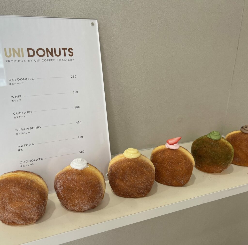 東京.橫濱生冬甩推薦|不一樣的超美味甜甜圈 — UNI DONUTS - 冬甩, 日本, 日本美食, 日本餐廳, 東京, 東京美食, 橫濱, 橫濱美食, 甜甜圈