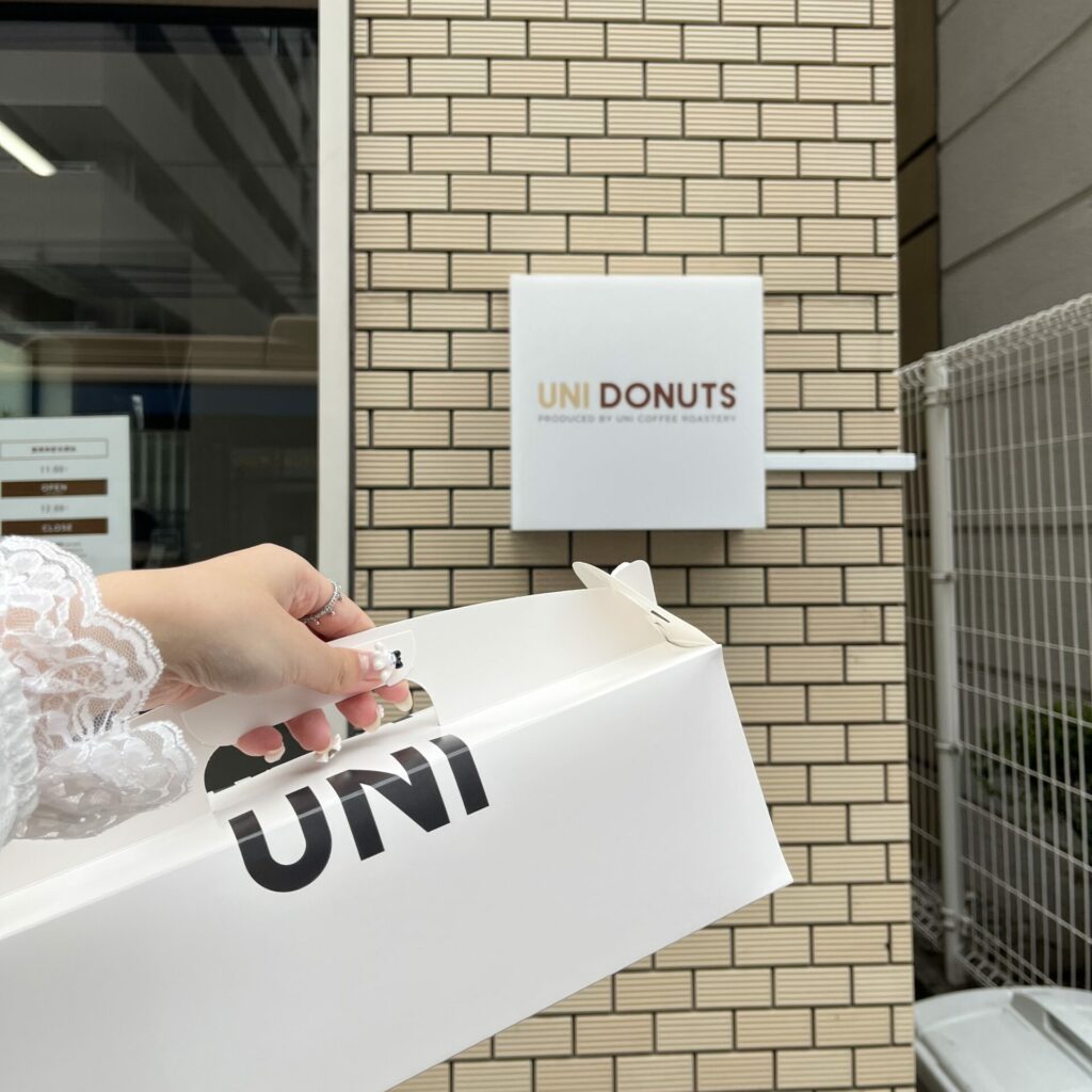 東京.橫濱生冬甩推薦|不一樣的超美味甜甜圈 — UNI DONUTS - 冬甩, 日本, 日本美食, 日本餐廳, 東京, 東京美食, 橫濱, 橫濱美食, 甜甜圈