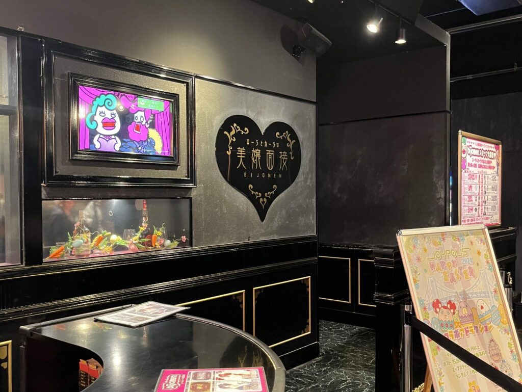 台場室內好去處︱東京JOYPOLIS(東京歡樂城) ー 全室內遊樂園，十分適合親子/情侶消閑娛樂 - joypolis, 主題樂園, 台場, 日本, 東京