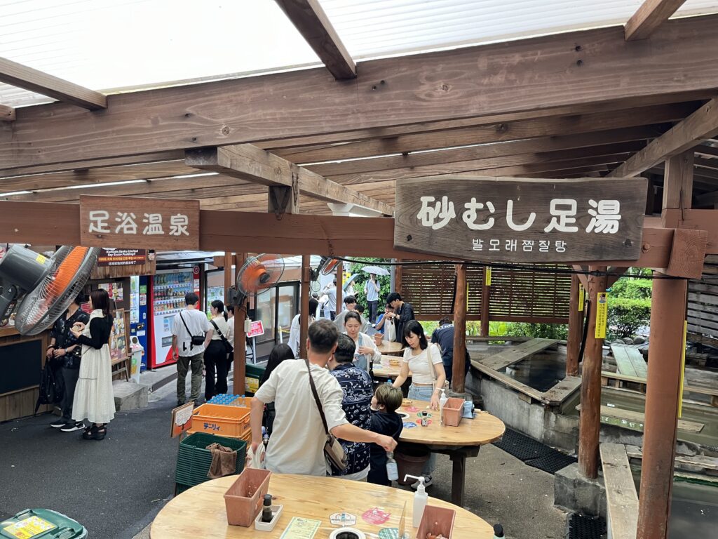 別府必去景點|別府地獄溫泉巡禮【附自駕攻略+需時+優惠卷】 - 九州, 九州自駕遊, 別府, 別府地獄, 大自然景點