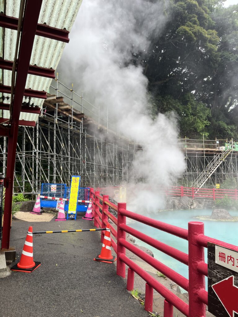 別府必去景點|別府地獄溫泉巡禮【附自駕攻略+需時+優惠卷】 - 九州, 九州自駕遊, 別府, 別府地獄, 大自然景點