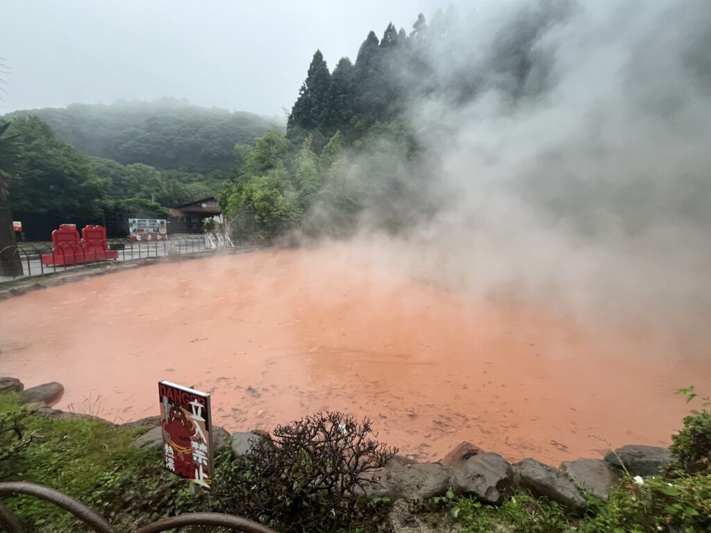別府必去景點|別府地獄溫泉巡禮【附自駕攻略+需時+優惠卷】 - 九州, 九州自駕遊, 別府, 別府地獄, 大自然景點