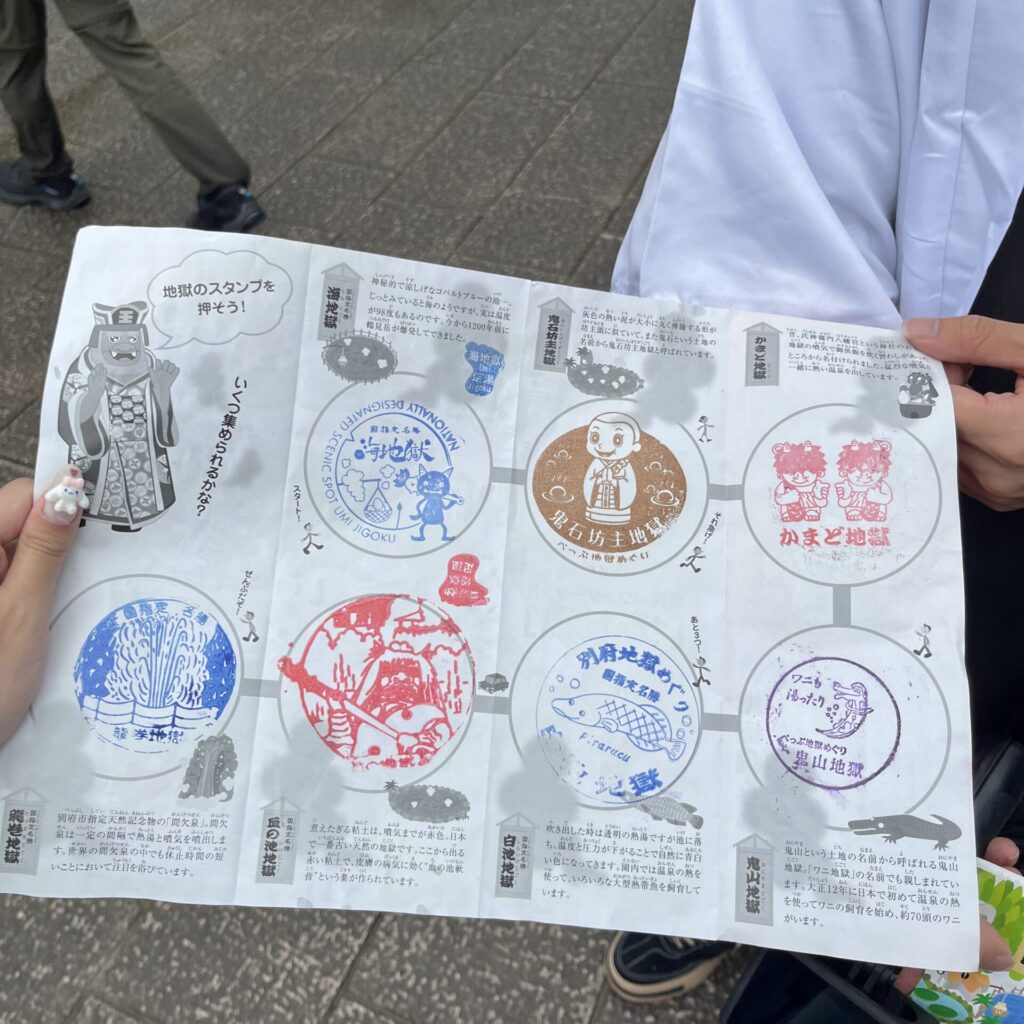 別府必去景點|別府地獄溫泉巡禮【附自駕攻略+需時+優惠卷】 - 九州, 九州自駕遊, 別府, 別府地獄, 大自然景點