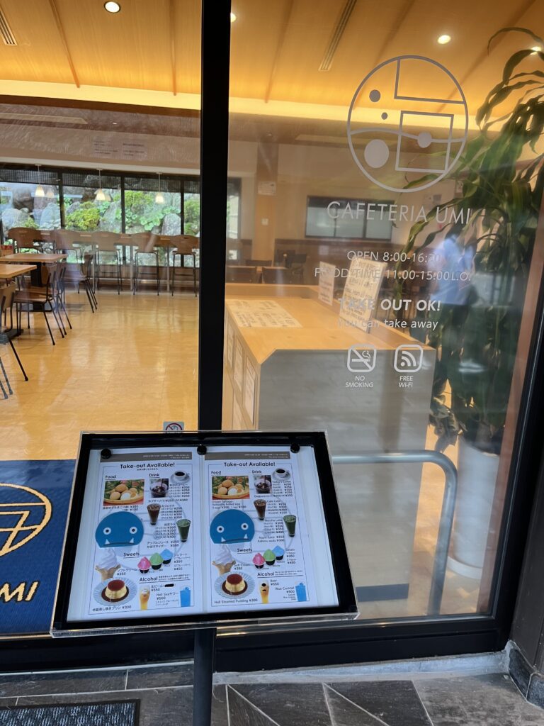 別府必去景點|別府地獄溫泉巡禮【附自駕攻略+需時+優惠卷】 - 九州, 九州自駕遊, 別府, 別府地獄, 大自然景點