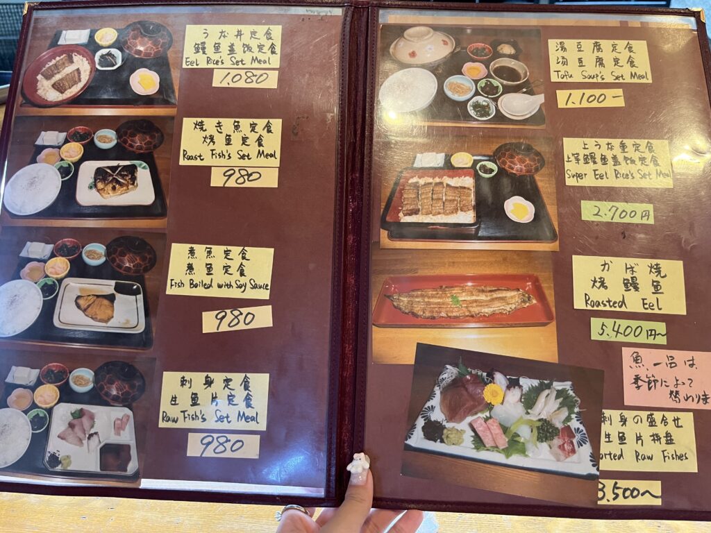京都美食推薦｜平民隱世小店！ 平價鰻魚/鯖魚定食(位於北野天滿宮附近)— 【まさ活】 - 京都美食, 北野天滿宮, 和食, 日本美食, 魚料理, 鰻魚