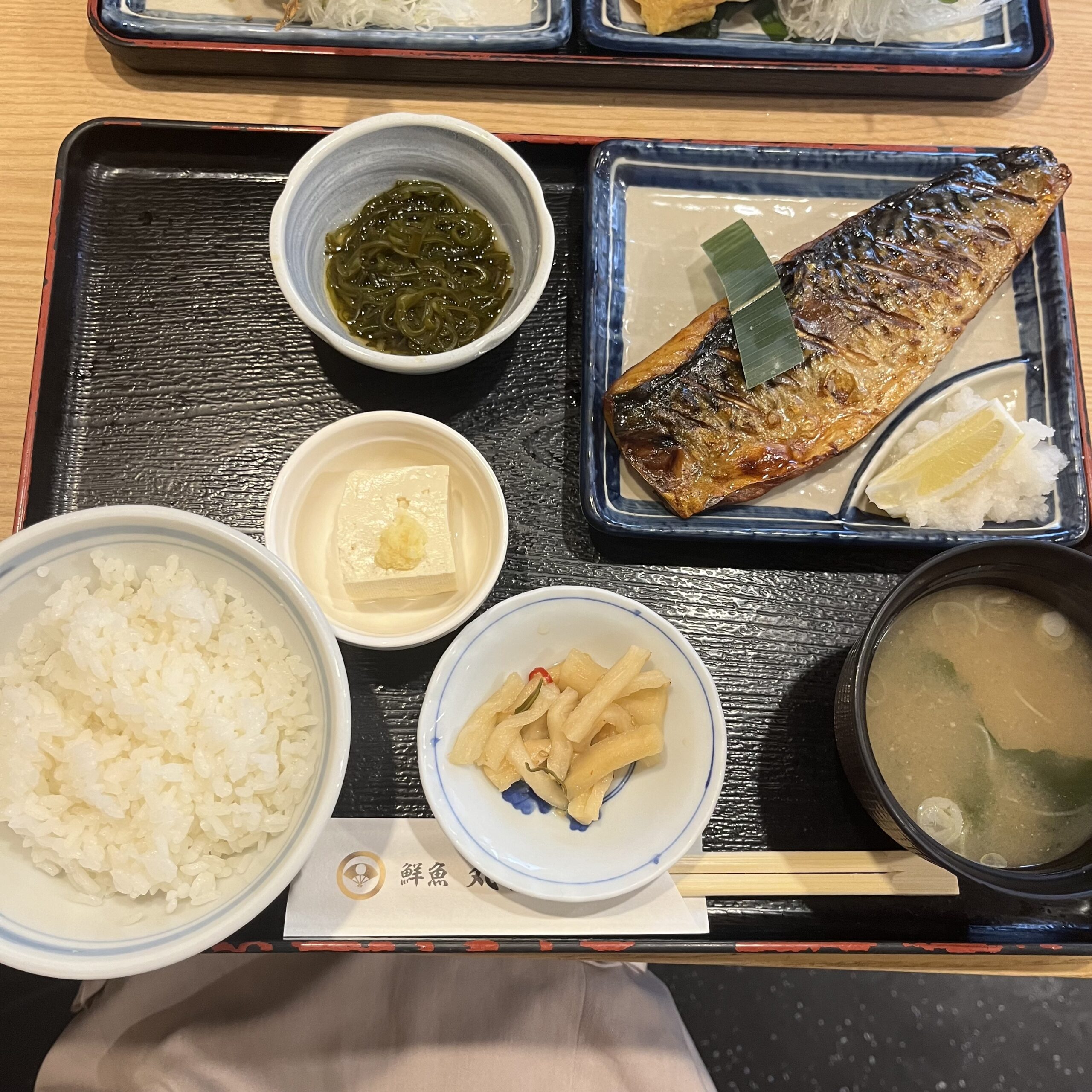 池袋美食推薦｜當地平民魚料理飯堂！刺身、炸魚、燒魚任君選擇 — 丸富食堂 池袋東口店 - 和食, 日本, 日本美食, 日本餐廳, 東京, 東京美食, 池袋美食, 魚料理