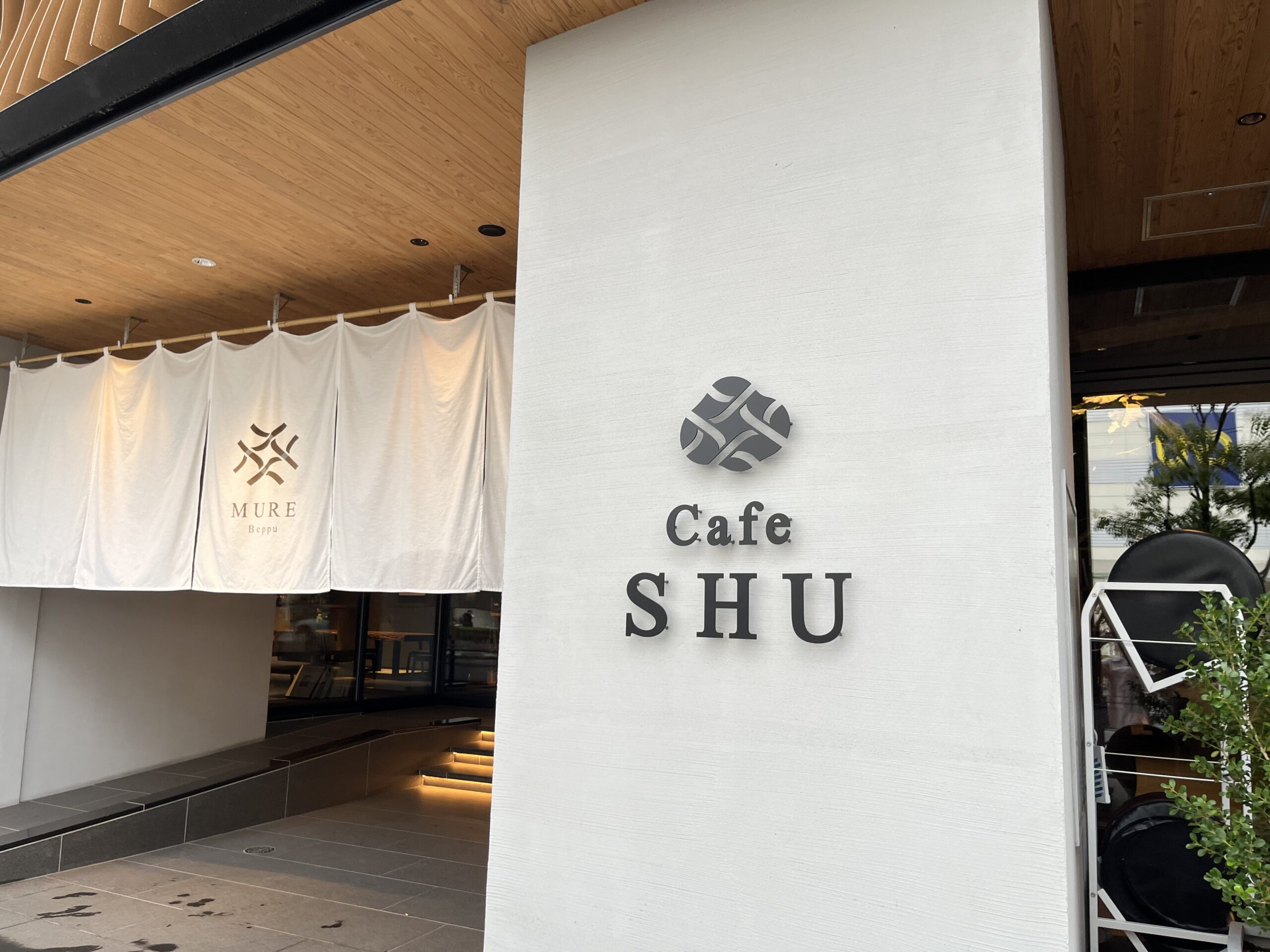 Cafe SHU門口