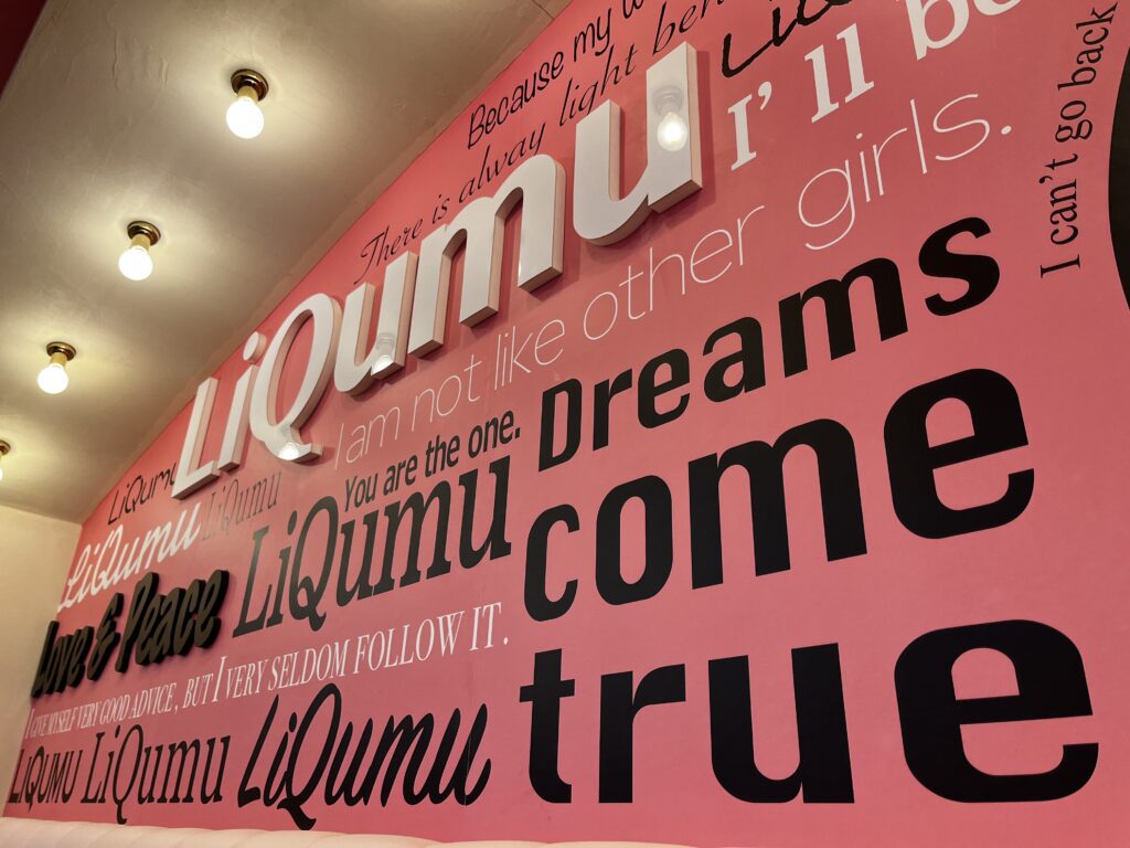 原宿CAFE推薦|推し打卡咖啡店!超美Creamia套餐 ——【LiQumu 原宿】 - Cafe, 原宿, 原宿美食, 推しcafe, 推し活, 日本, 日本美食, 日本餐廳, 東京, 東京美食