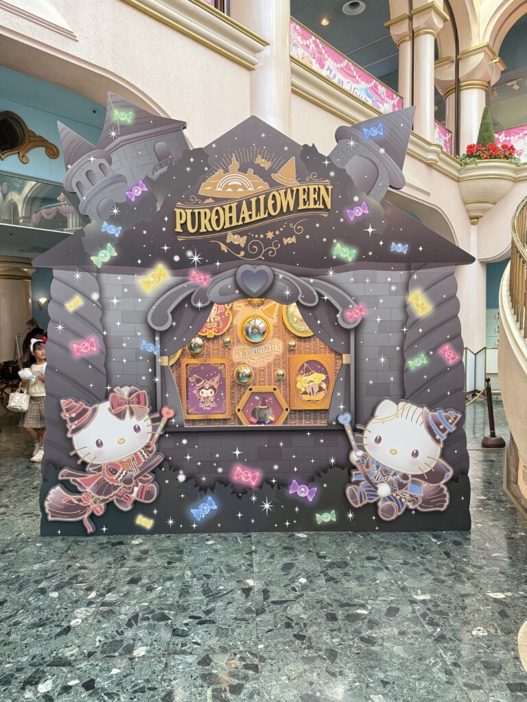 三麗鷗彩虹樂園必去18選！︱【Sanrio Puroland】三麗鷗粉絲不可不去的景點 - Sanrio, Sanrio Puroland, 三麗鷗彩虹樂園, 日本