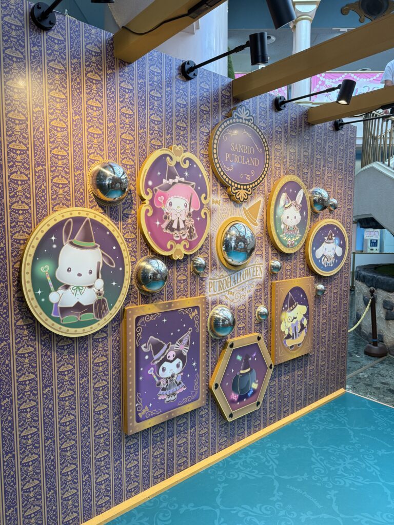 三麗鷗彩虹樂園必去18選！︱【Sanrio Puroland】三麗鷗粉絲不可不去的景點 - Sanrio, Sanrio Puroland, 三麗鷗彩虹樂園, 日本