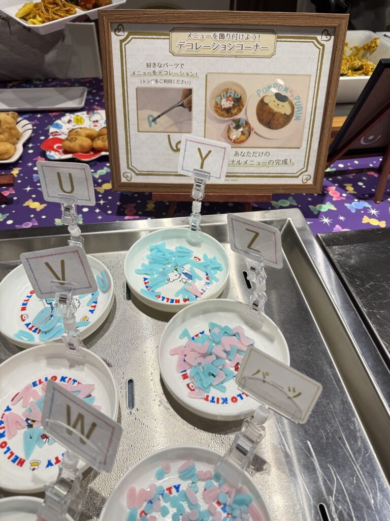 三麗鷗彩虹樂園必去18選！︱【Sanrio Puroland】三麗鷗粉絲不可不去的景點 - Sanrio, Sanrio Puroland, 三麗鷗彩虹樂園, 日本