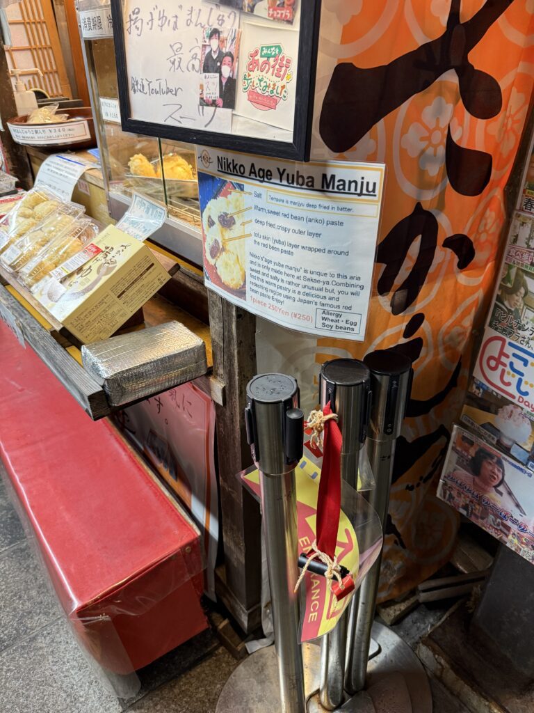 栃木縣觀光聖地《日光·奧日光景點10選》︱不論是賞楓、觀賞大自然風景、世界遺產還是泡溫泉都不能放過的地方！【附一日遊提案及乘車攻略】 - 大自然景點, 奧日光, 日光, 東京近郊, 栃木, 溫泉